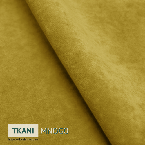 Фото ткани велюра “16” (однотонный желтый)