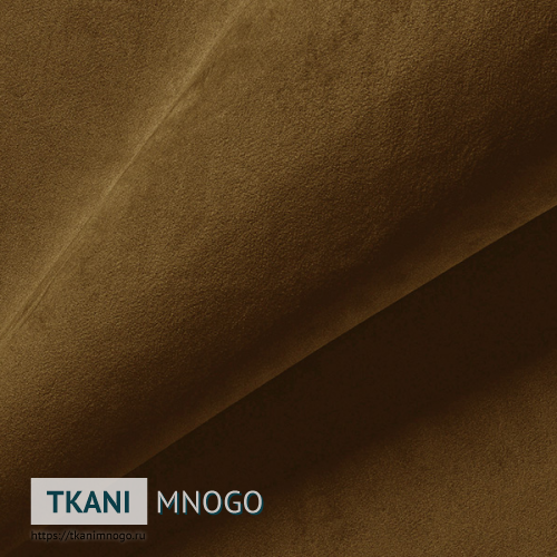 Фото ткани велюра “8” (однотонный коричневый)