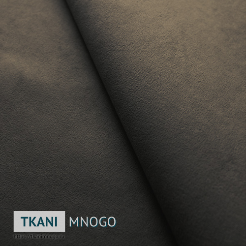 Фото материала велюра “RS-10” (однотонный коричневый)