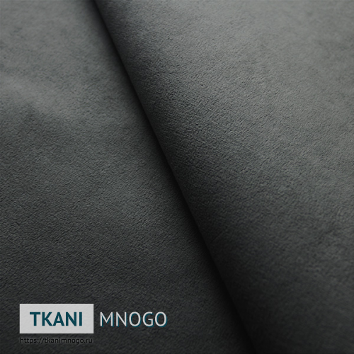 Фото материала велюра “RS-17” (однотонный серый)