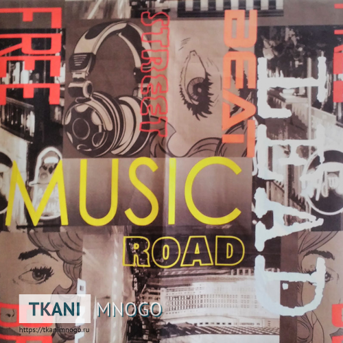 Фото фактуры микровелюра “М129-4 (5102-4)” мультиколор.