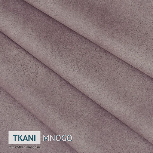 Фото материала 4(арт.) - розовый однотонный. Производитель Китай. Замша - внешний вид.