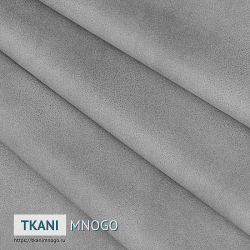 Фото материала 12(арт.) - серый однотонный. Производитель Китай. Замша - внешний вид.