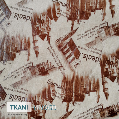 Фото ткани Арбореал 623-2 - бежевый город. Производитель Китай. Замша крупным планом.